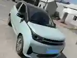 2021 Levdeo Mango BEV 29.44KWH