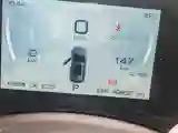 2022 Foton Grand General G7 2.0T 238HP L4 8AT