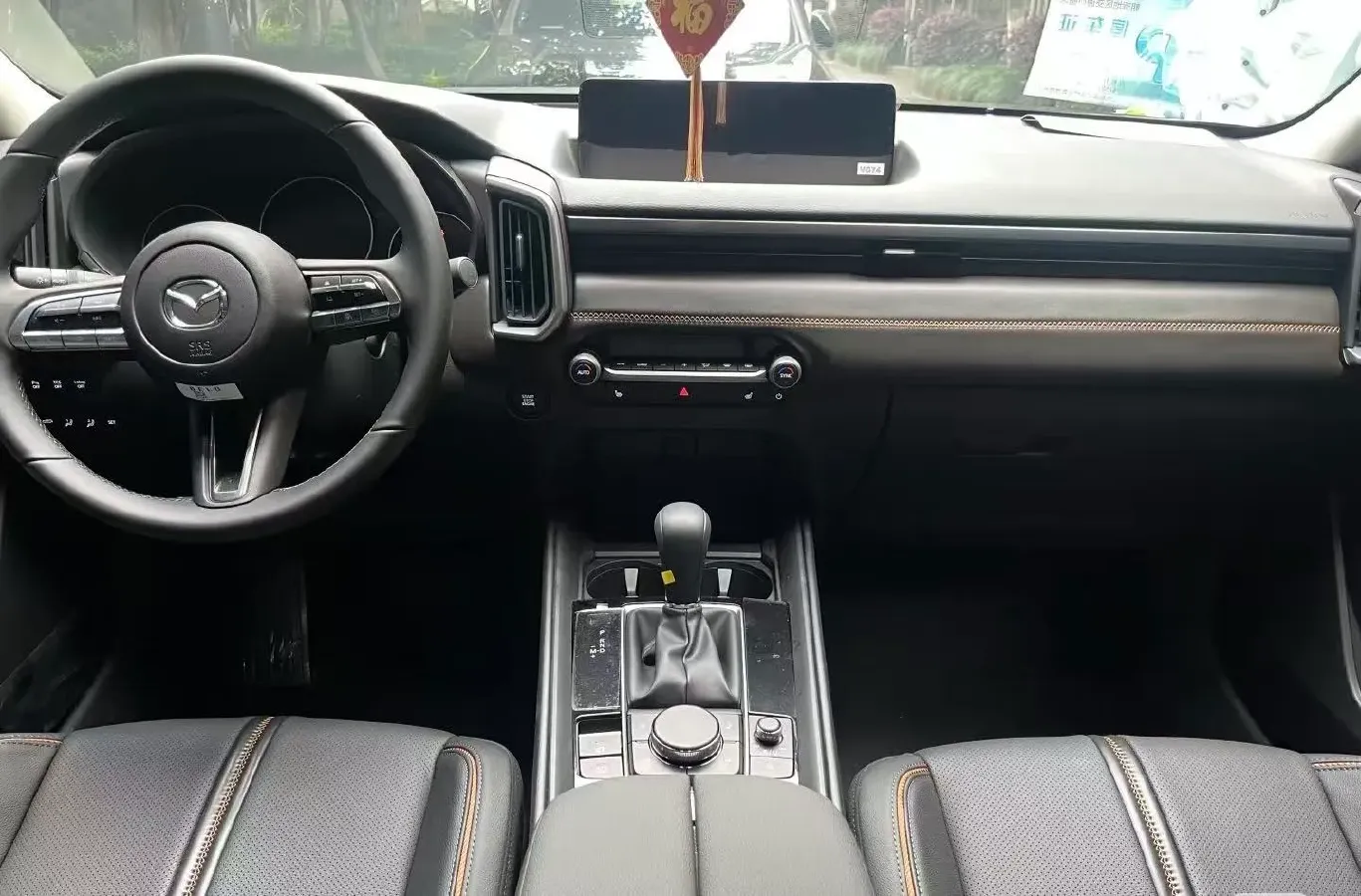 2026 Mazda CX-50 2.5L 188HP L4 6AT,autocango,china used car exporter,china ev exporter,chinese used car exporter,chinese used ev exporter