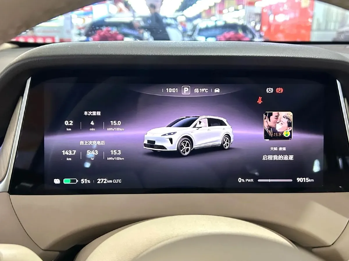 2025 HIMA Shangjie H5 BEV,autocango,china used car exporter,china ev exporter,chinese used car exporter,chinese used ev exporter