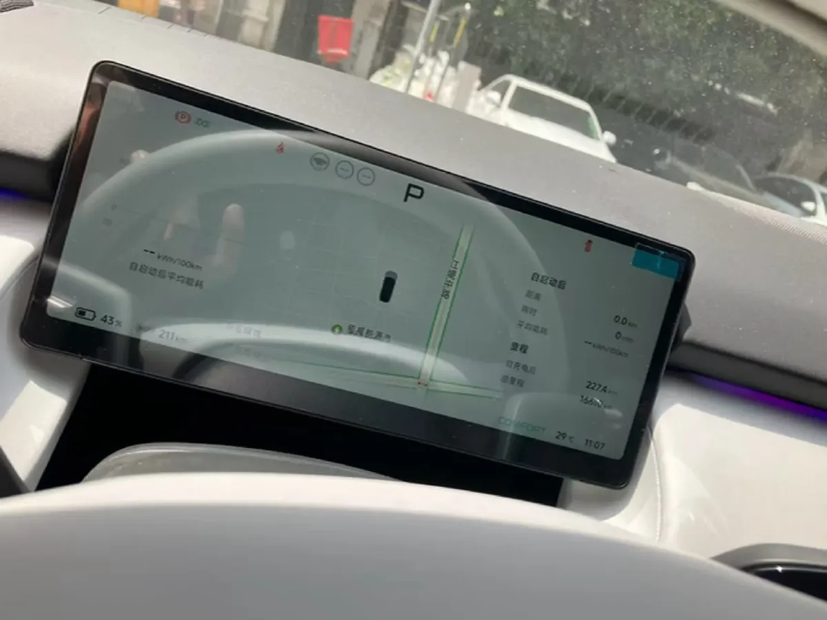 2024 Xpeng P7+ BEV 60.7KWH,autocango,china used car exporter,china ev exporter,chinese used car exporter,chinese used ev exporter