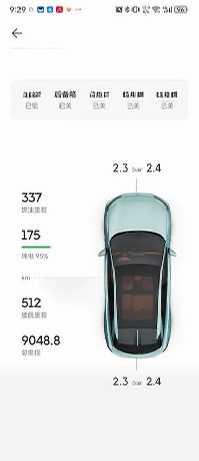 2023 Deepal S07 1.5L 95HP L4 REEV 31.73KWH,autocango,china used car exporter,china ev exporter,chinese used car exporter,chinese used ev exporter