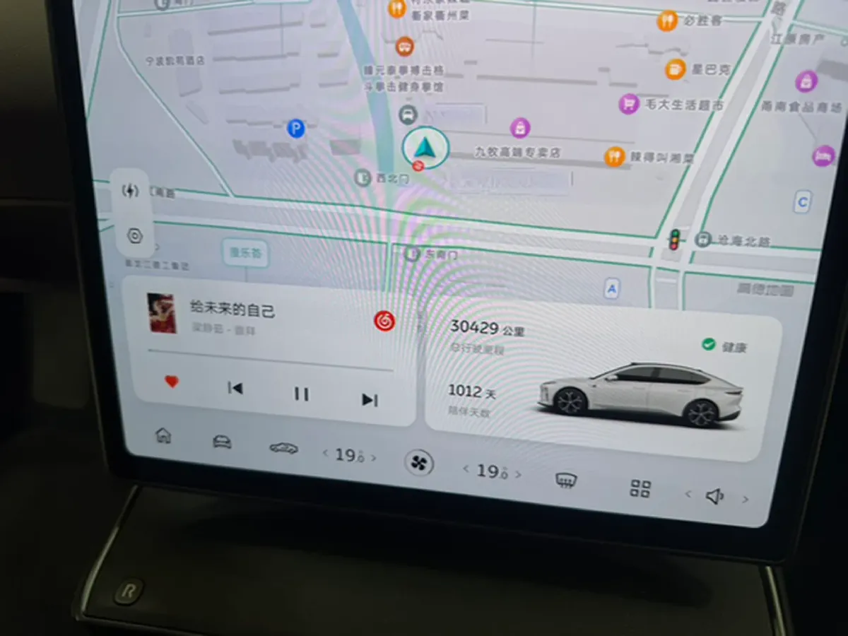2022 JunTian HeiWuShi Youth 2.0T 203HP L4 6AT,autocango,china used car exporter,china ev exporter,chinese used car exporter,chinese used ev exporter