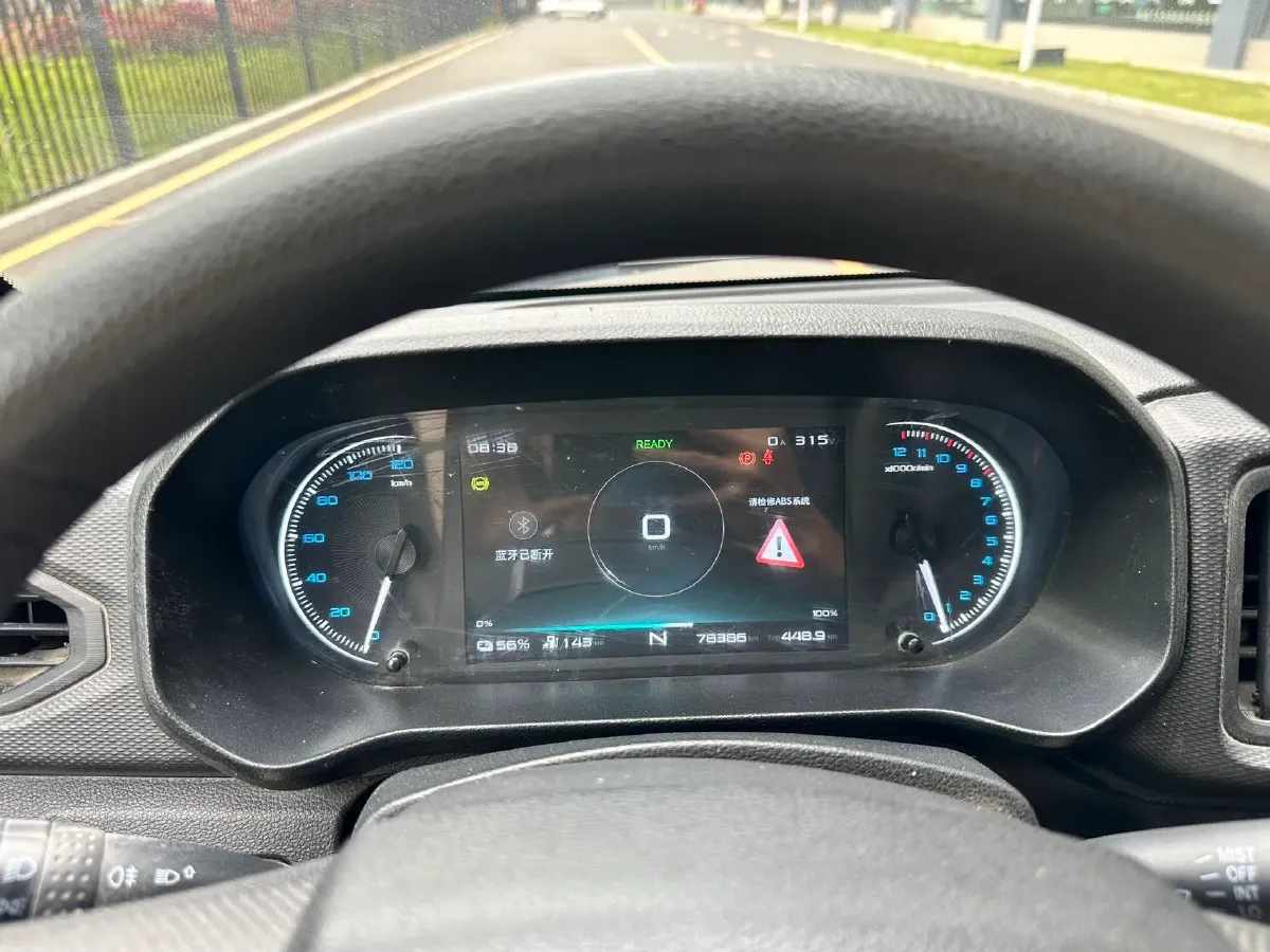 2023 Karry JiangTun BEV 40.55KWH,autocango,china used car exporter,china ev exporter,chinese used car exporter,chinese used ev exporter