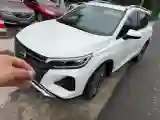 2020 GAC Trumpchi GS4 1.5T 169HP L4 6AT