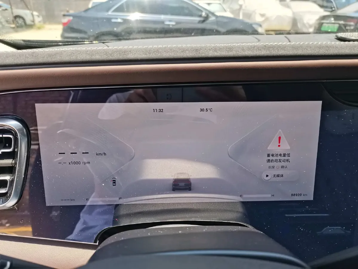 2023 Exceed VX 2.0T 261HP L4 8AT,autocango,china used car exporter,china ev exporter,chinese used car exporter,chinese used ev exporter