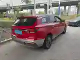 2019 Roewe Ei5 BEV 52.5KWH