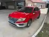 2019 Roewe Ei5 BEV 52.5KWH