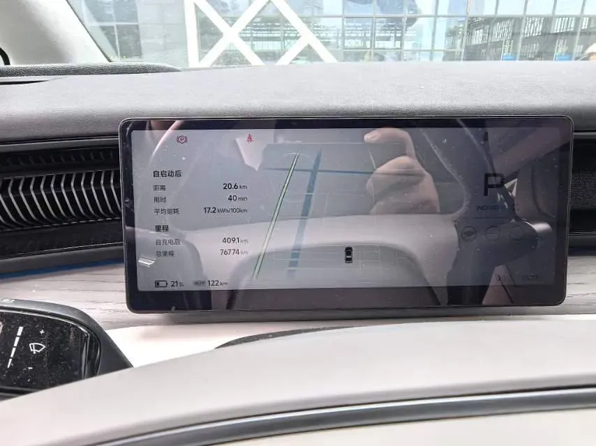 2024 Xpeng X9 BEV 101.5KWH,autocango,china used car exporter,china ev exporter,chinese used car exporter,chinese used ev exporter