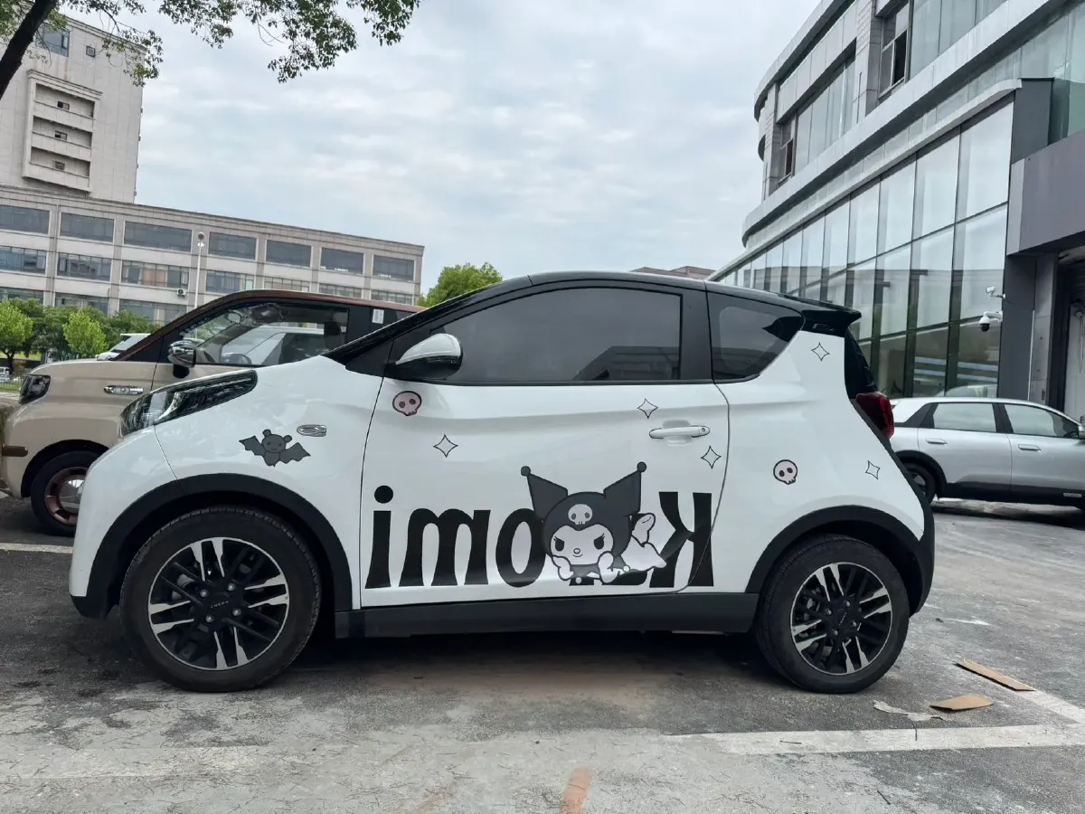 2024 Karry Little Elephant X3 BEV 32KWH,autocango,china used car exporter,china ev exporter,chinese used car exporter,chinese used ev exporter