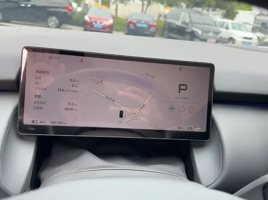 2024 Xpeng P7+ BEV 60.7KWH,autocango,china used car exporter,china ev exporter,chinese used car exporter,chinese used ev exporter