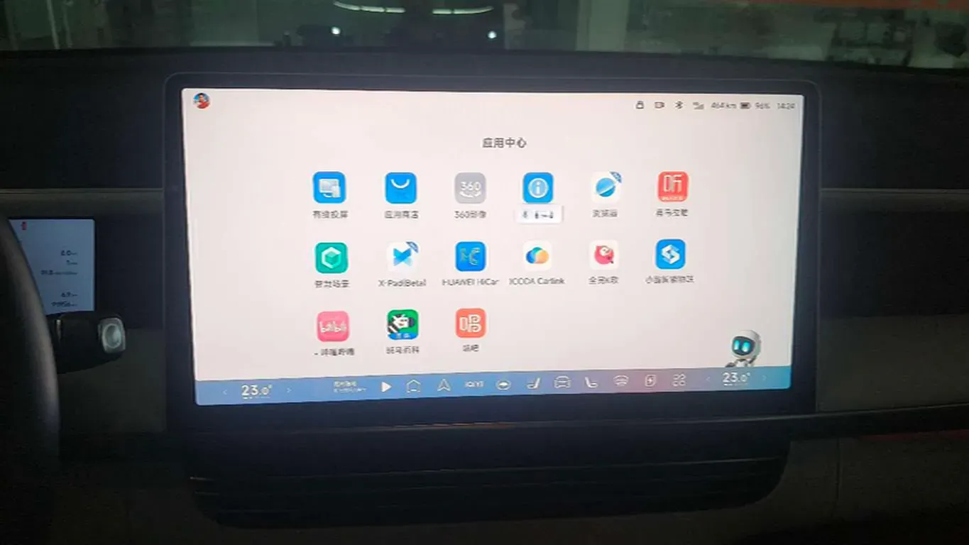 2023 Xpeng G6 BEV 66KWH,autocango,china used car exporter,china ev exporter,chinese used car exporter,chinese used ev exporter
