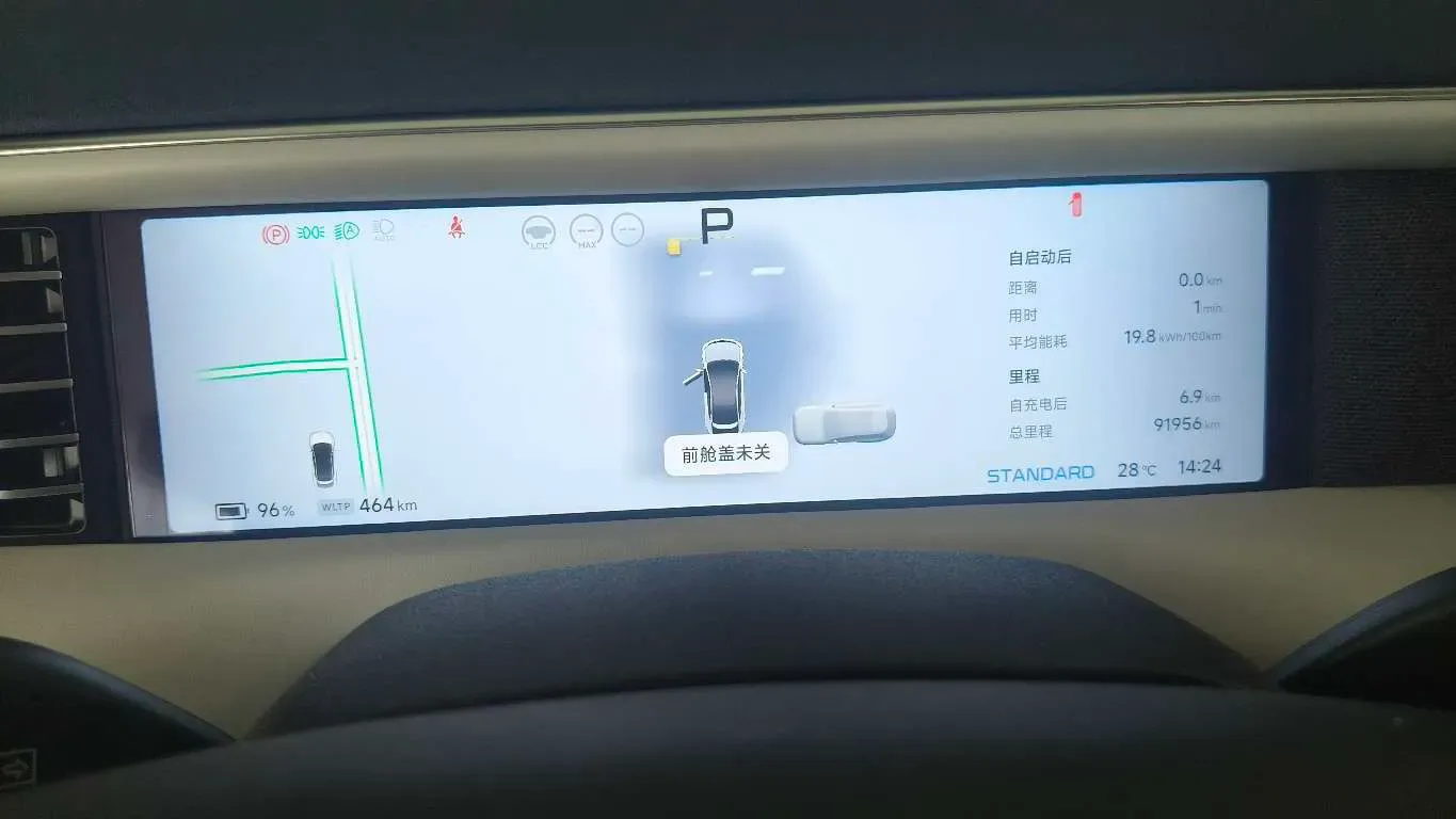 2023 Xpeng G6 BEV 66KWH,autocango,china used car exporter,china ev exporter,chinese used car exporter,chinese used ev exporter