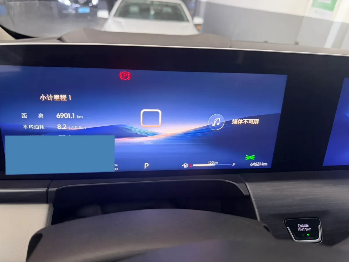 2023 Buick GL8 2.0T 237HP L4 9AT,autocango,china used car exporter,china ev exporter,chinese used car exporter,chinese used ev exporter