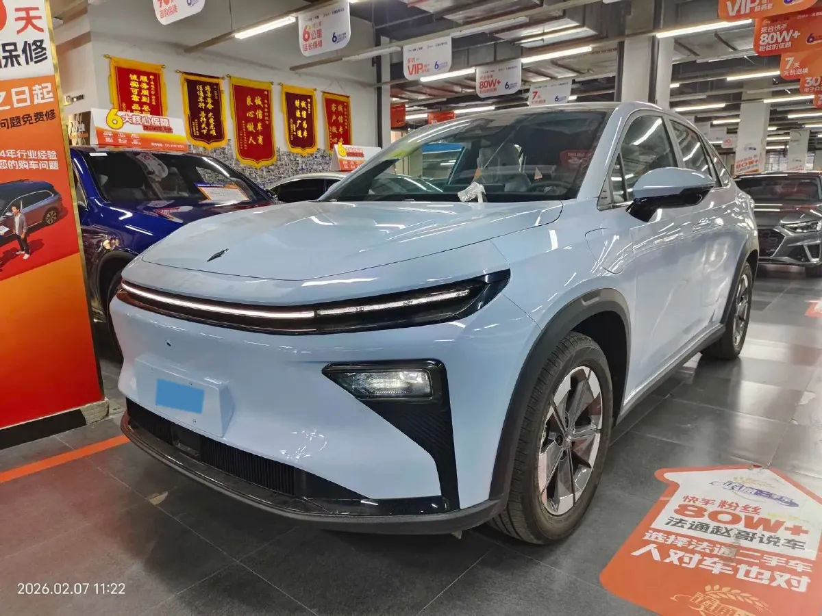 2023 Livan 7 BEV 50.4KWH,autocango,china used car exporter,china ev exporter,chinese used car exporter,chinese used ev exporter