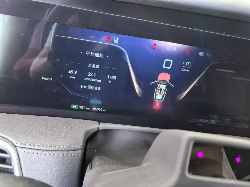 2021 HongQi E-HS9 BEV 99KWH,autocango,china used car exporter,china ev exporter,chinese used car exporter,chinese used ev exporter