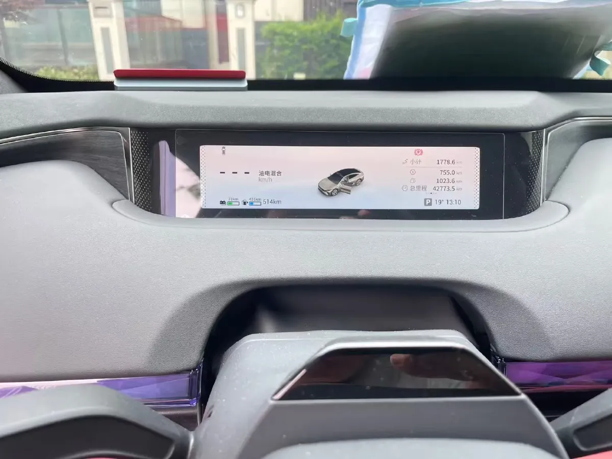 2025 Exceed Sterra ES REEV 156HP REEV 34.7KWH,autocango,china used car exporter,china ev exporter,chinese used car exporter,chinese used ev exporter