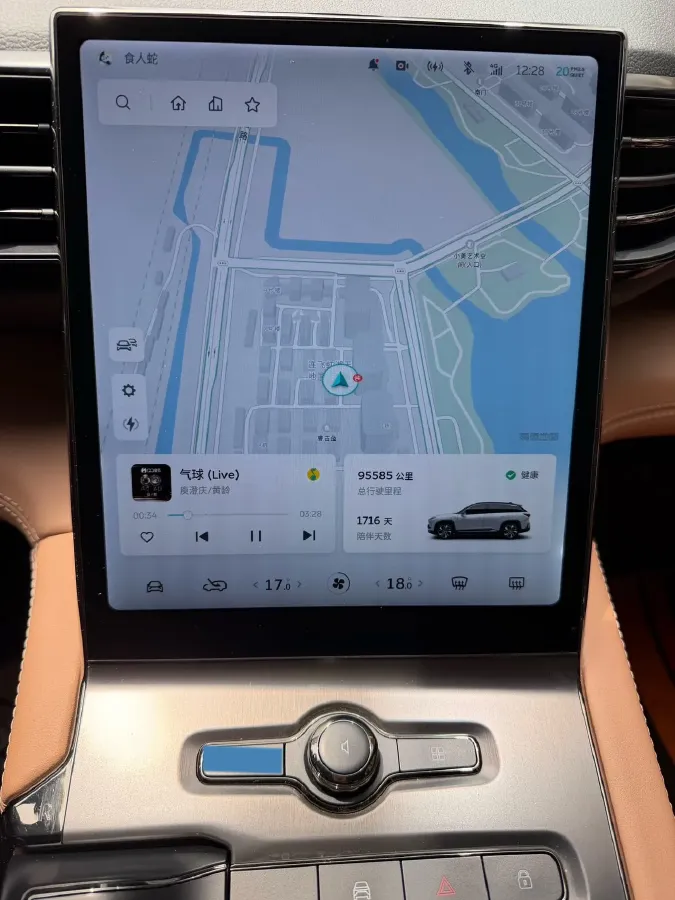 2020 Lexus NX 2.5L 155HP L4 E-CVT Hybrid,autocango,china used car exporter,china ev exporter,chinese used car exporter,chinese used ev exporter