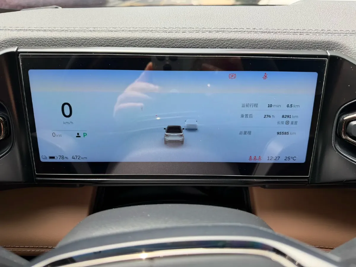 2020 Lexus NX 2.5L 155HP L4 E-CVT Hybrid,autocango,china used car exporter,china ev exporter,chinese used car exporter,chinese used ev exporter