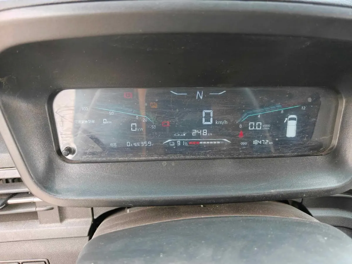 2022 Karry Dolphin EV BEV 55.9KWH,autocango,china used car exporter,china ev exporter,chinese used car exporter,chinese used ev exporter