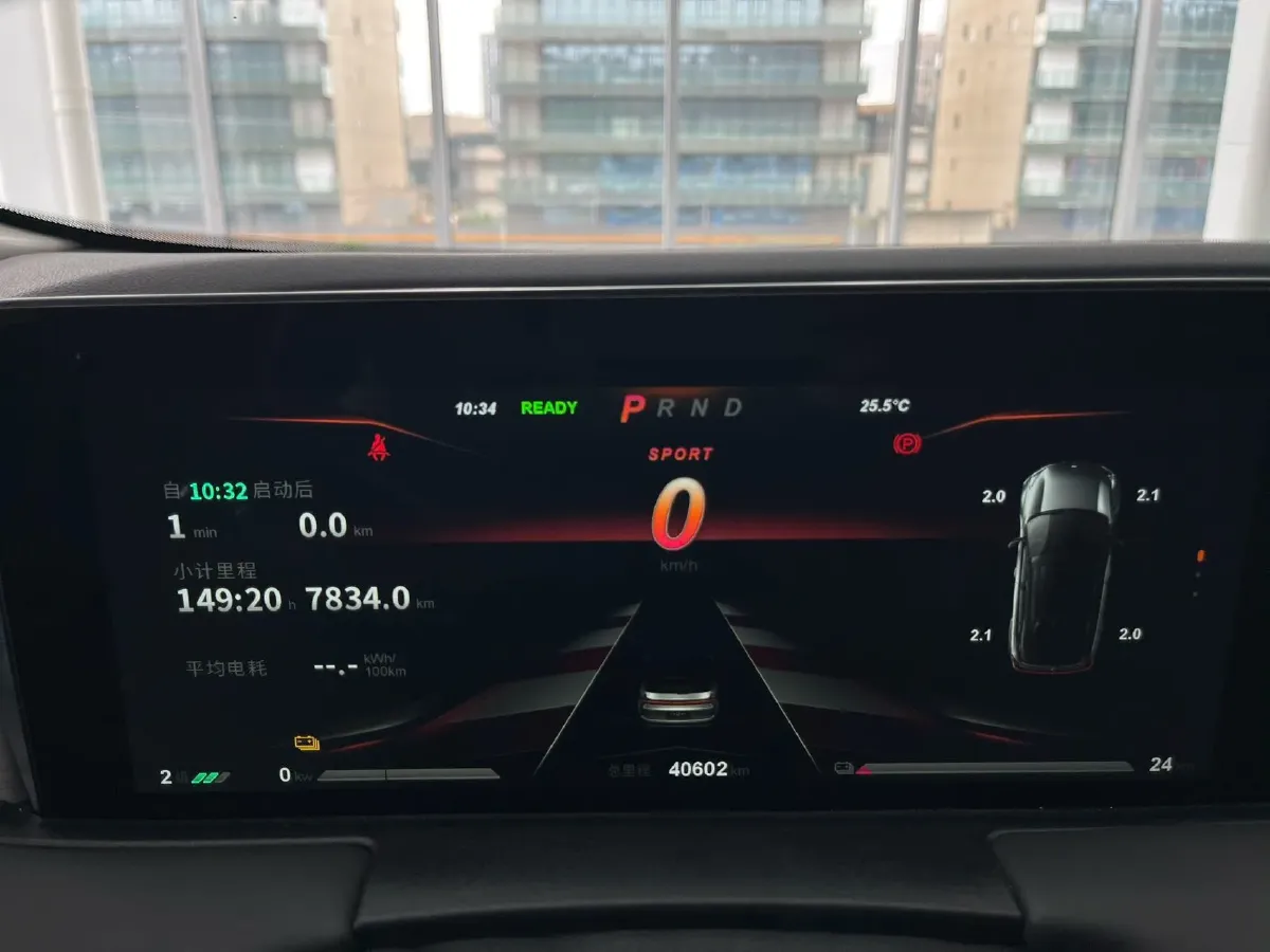 2022 Neta U BEV 55.8KWH,autocango,china used car exporter,china ev exporter,chinese used car exporter,chinese used ev exporter