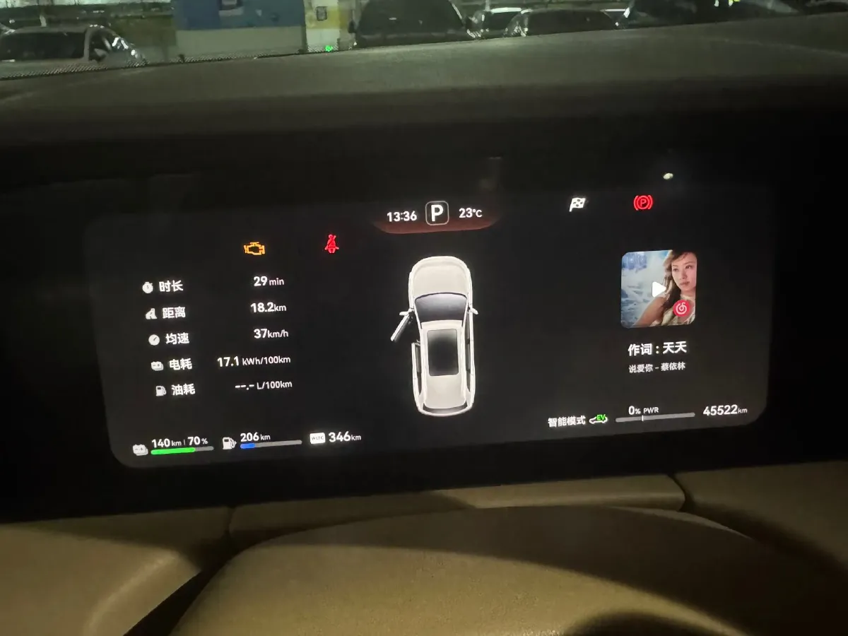 2024 Ford Transit 2.0T 143HP L4 9AT,autocango,china used car exporter,china ev exporter,chinese used car exporter,chinese used ev exporter