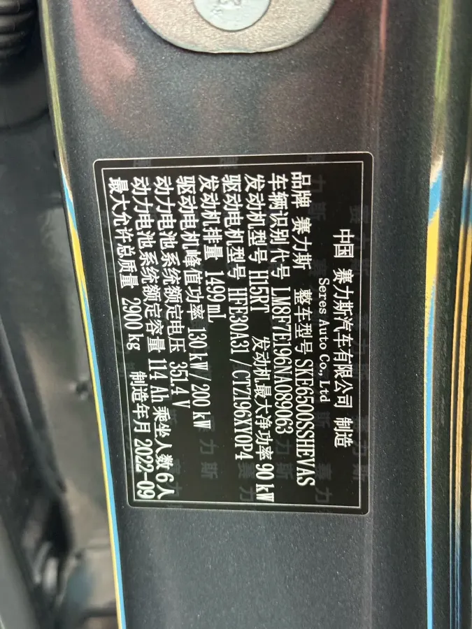 2022 Volvo S60 2.0T 197HP L4 8AT,autocango,china used car exporter,china ev exporter,chinese used car exporter,chinese used ev exporter