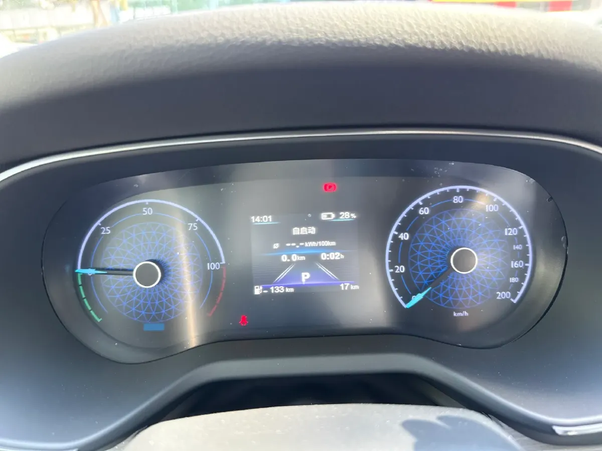 2025 HongQi E-QM5 BEV,autocango,china used car exporter,china ev exporter,chinese used car exporter,chinese used ev exporter