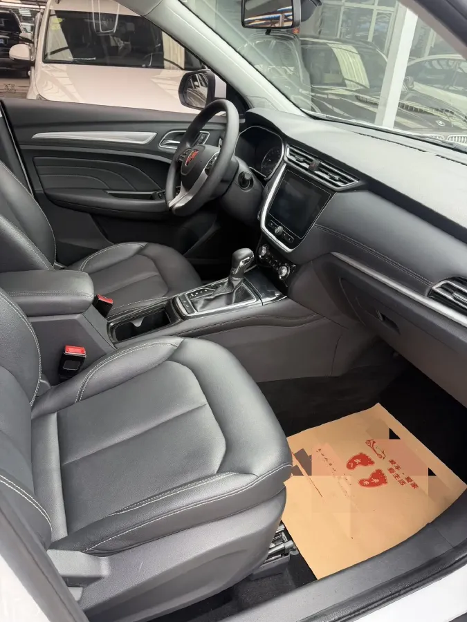 2020 Roewe RX3 1.6L 125HP L4 CVT,autocango,china used car exporter,china ev exporter,chinese used car exporter,chinese used ev exporter