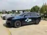 2025 Deepal S09 REEV 150HP REEV
