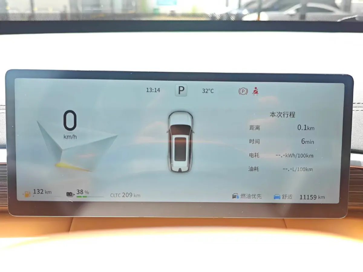 2025 DongFeng eπ eπ008 1.5T 147HP L4 REEV 34.32KWH,autocango,china used car exporter,china ev exporter,chinese used car exporter,chinese used ev exporter