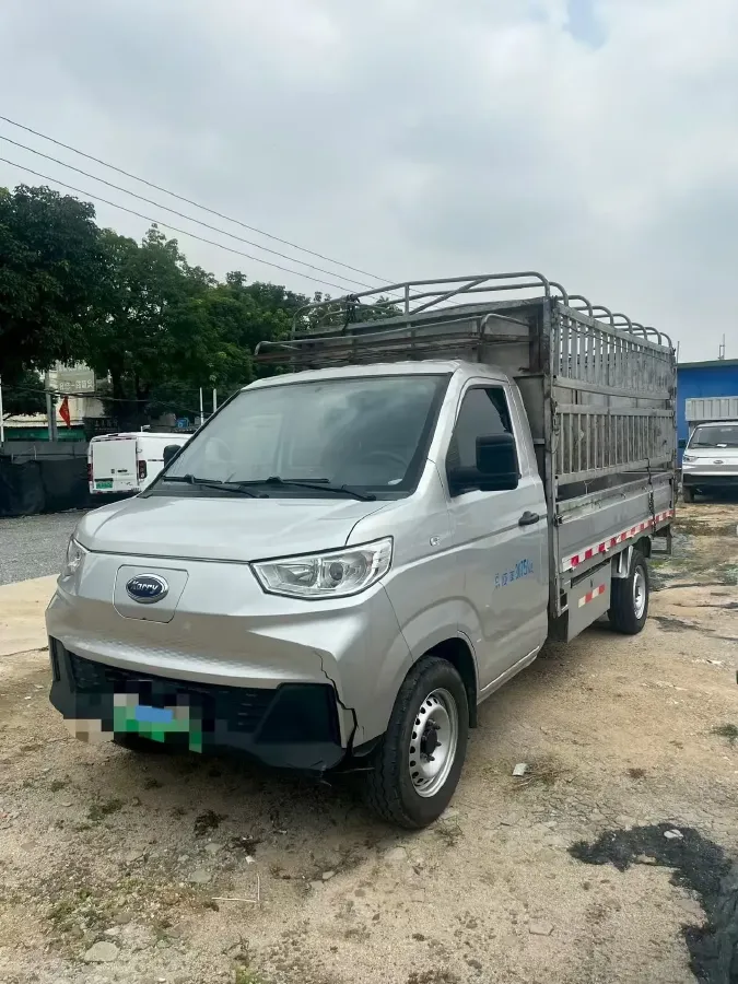 2023 Karry Little Elephant EV BEV 41.86KWH,autocango,china used car exporter,china ev exporter,chinese used car exporter,chinese used ev exporter