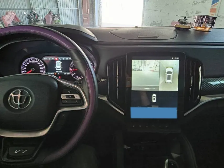 2018 Brilliance Auto V7 1.6T 204HP L4 7DCT,autocango,china used car exporter,china ev exporter,chinese used car exporter,chinese used ev exporter