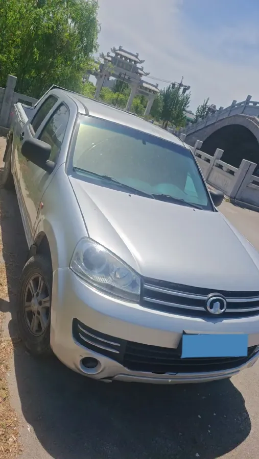2017 Great Wall Wingle 5 2.0T 129HP L4 6MT,autocango,china used car exporter,china ev exporter,chinese used car exporter,chinese used ev exporter