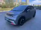 2021 BYD Yuan Pro BEV 50.1KWH