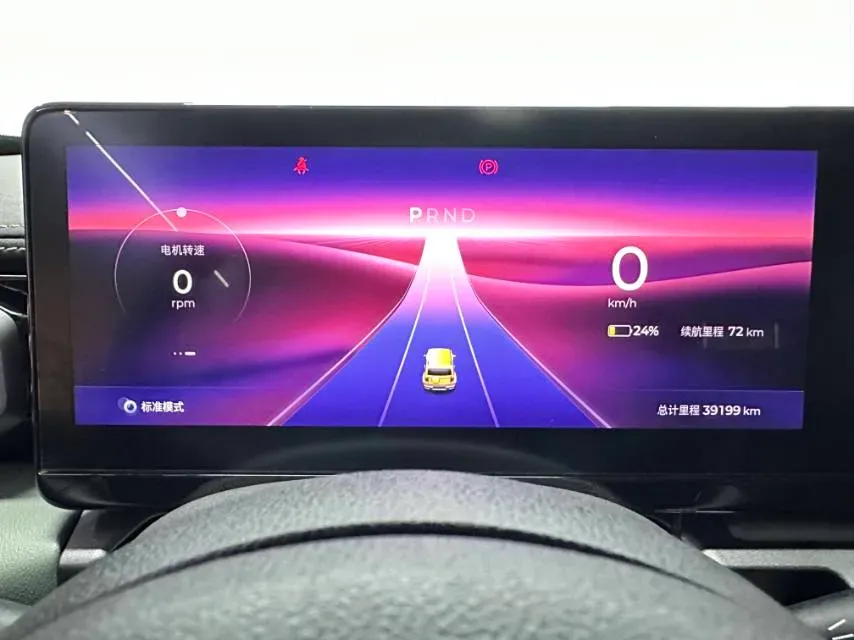 2023 BaoJun Yep BEV 28.1KWH,autocango,china used car exporter,china ev exporter,chinese used car exporter,chinese used ev exporter