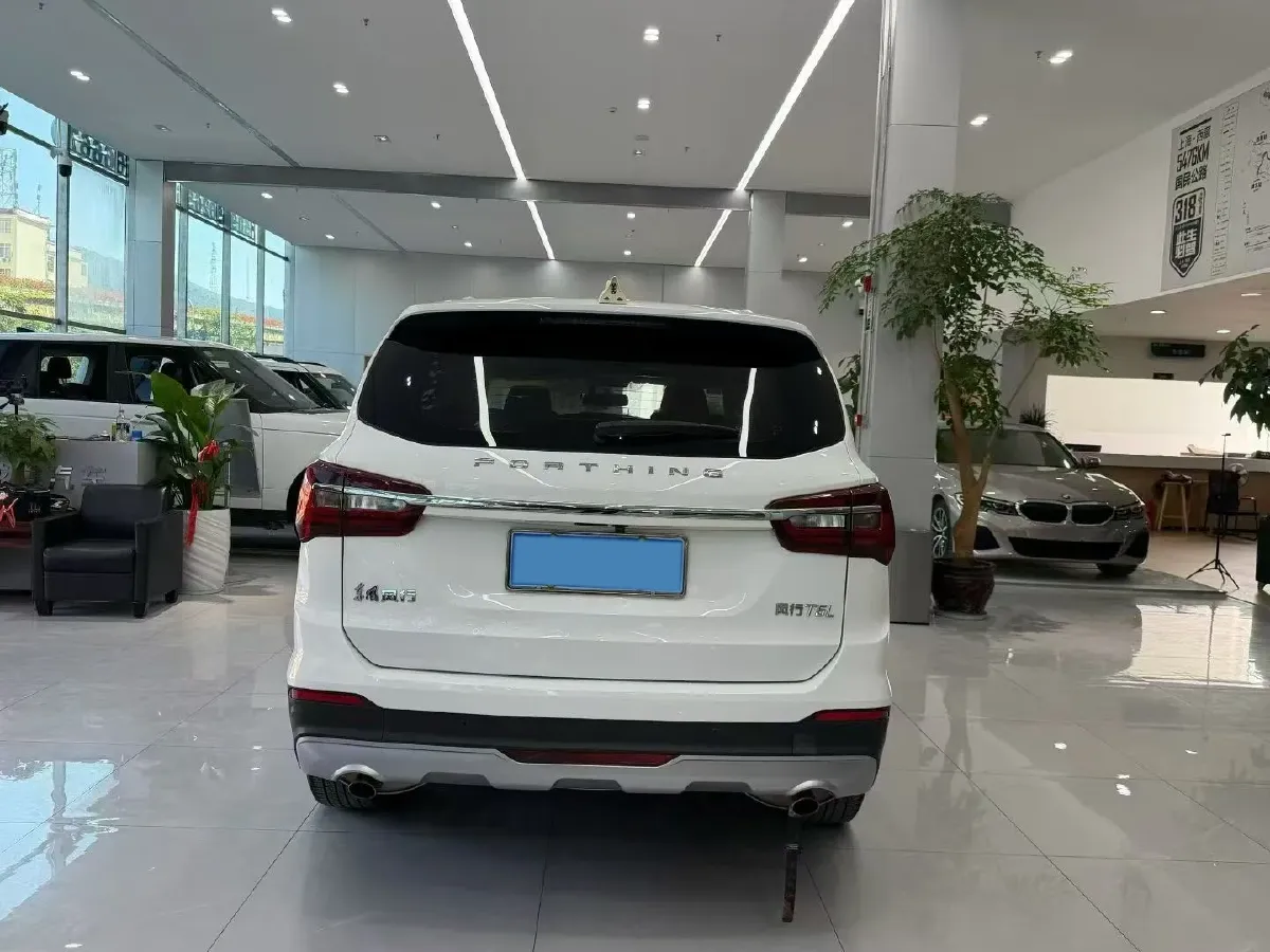 2020 DongFeng Forthing T5 1.5T 156HP L4 6AT,autocango,china used car exporter,china ev exporter,chinese used car exporter,chinese used ev exporter
