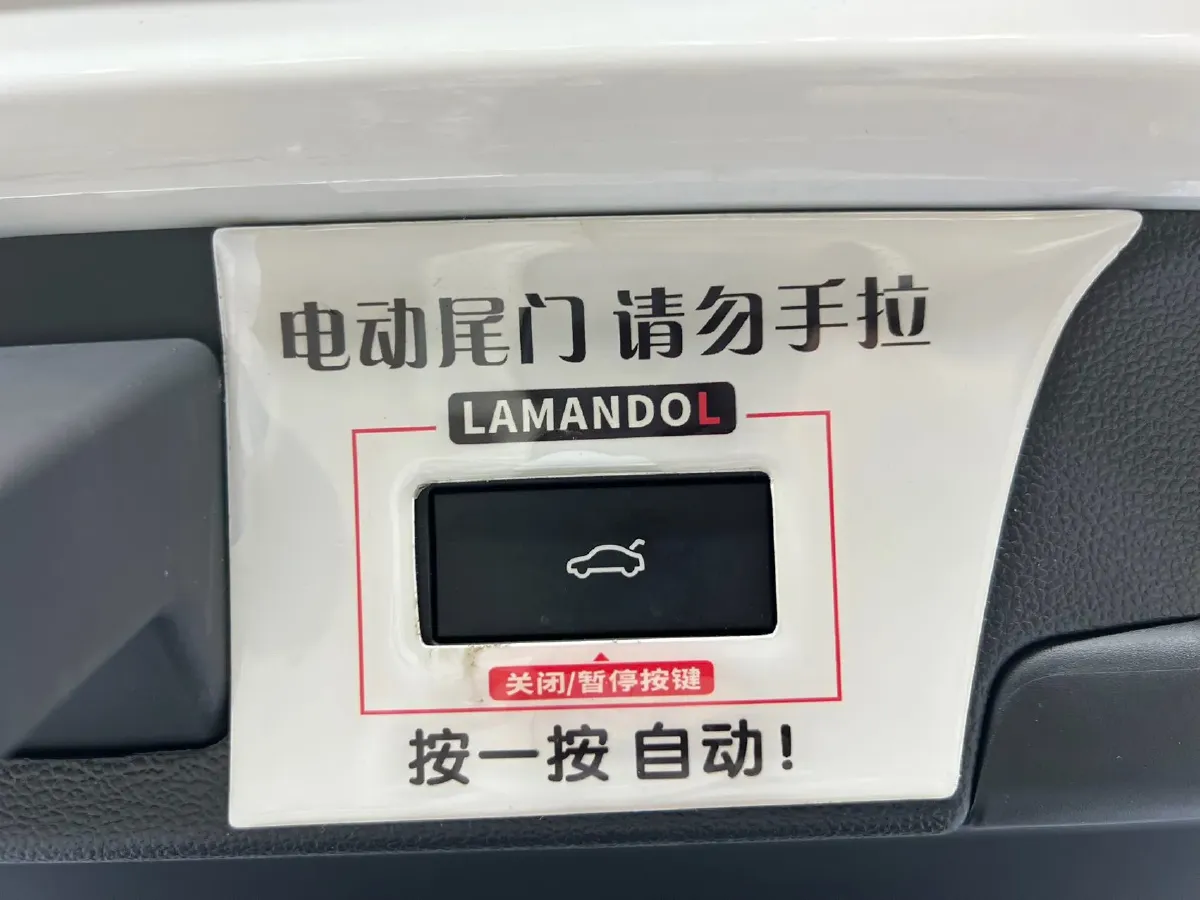 2023 Volkswagen Lamando 1.4T 150HP L4 7DCT,autocango,china used car exporter,china ev exporter,chinese used car exporter,chinese used ev exporter