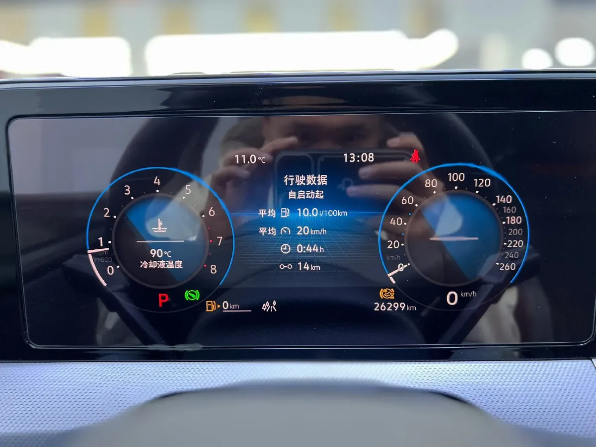 2023 Volkswagen Lamando 1.4T 150HP L4 7DCT,autocango,china used car exporter,china ev exporter,chinese used car exporter,chinese used ev exporter
