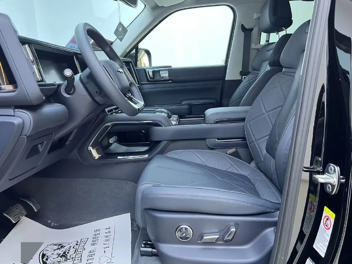 2023 FangChengBao Bao 5 1.5T 194HP L4 E-CVT PHEV 31.8KWH,autocango,china used car exporter,china ev exporter,chinese used car exporter,chinese used ev exporter