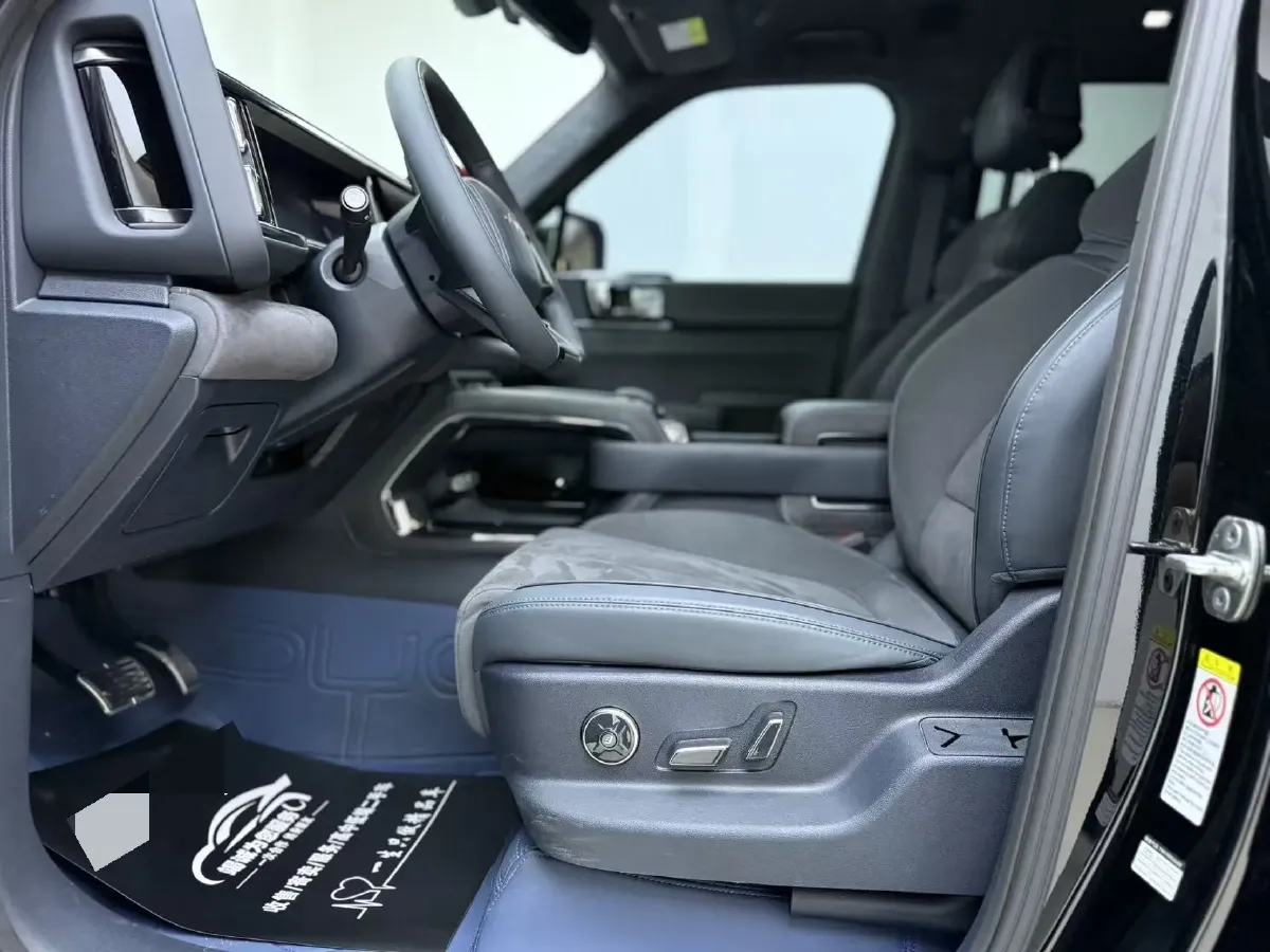 2023 FangChengBao Bao 5 1.5T 194HP L4 E-CVT PHEV 31.8KWH,autocango,china used car exporter,china ev exporter,chinese used car exporter,chinese used ev exporter