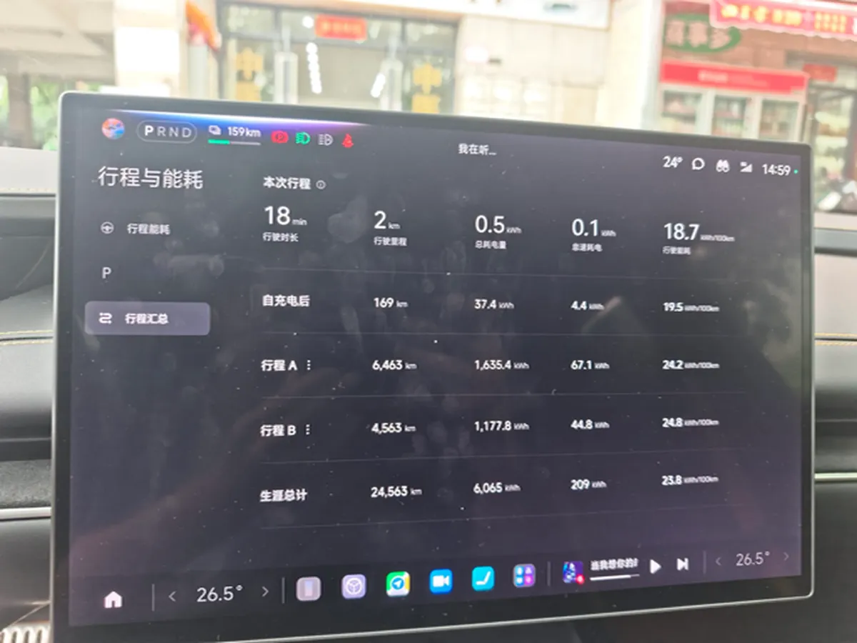 2025 MI SU7 Ultra BEV 93.7KWH,autocango,china used car exporter,china ev exporter,chinese used car exporter,chinese used ev exporter