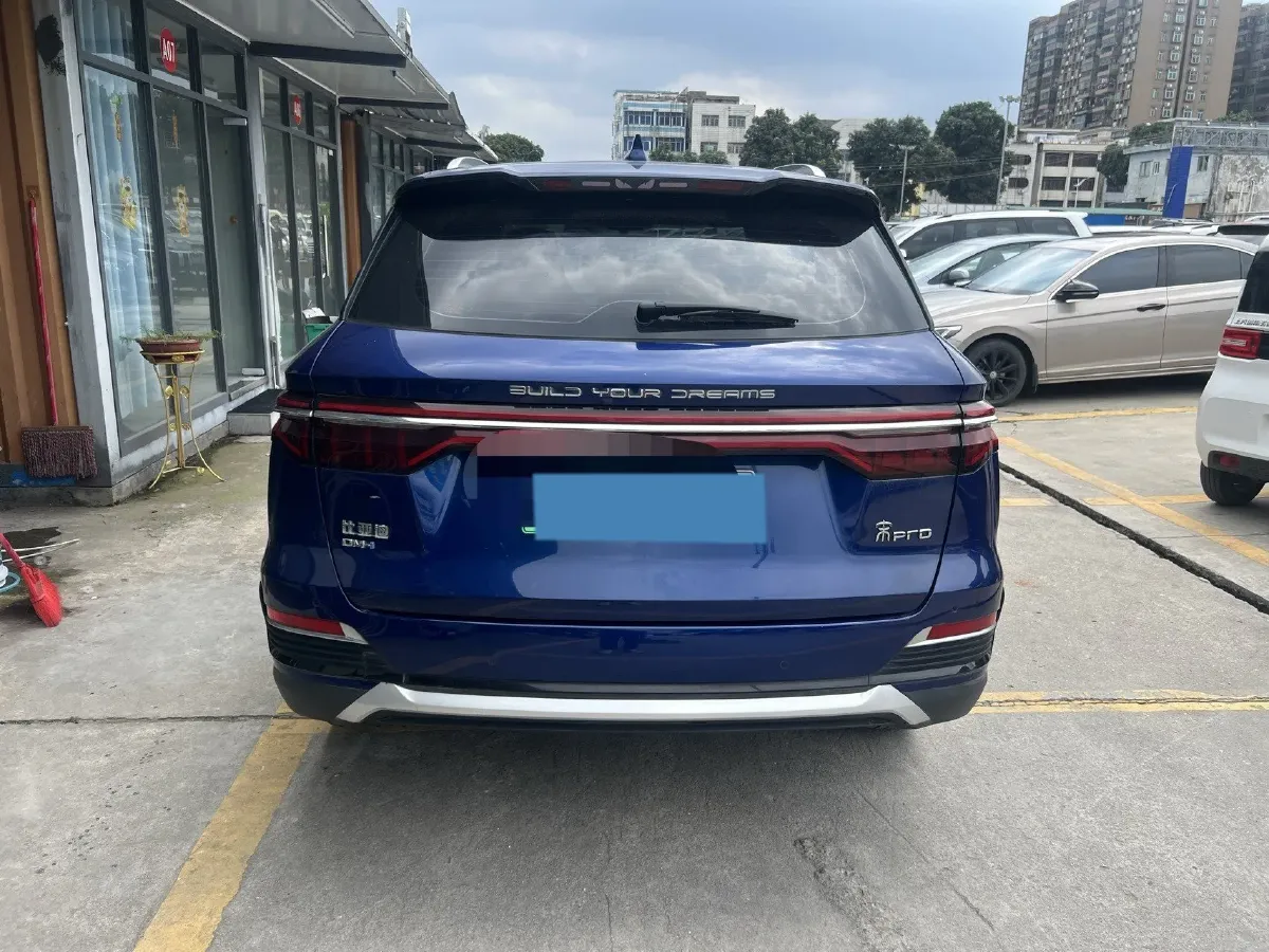 2022 Ruichi Auto EC31 BEV 41.932KWH,autocango,china used car exporter,china ev exporter,chinese used car exporter,chinese used ev exporter