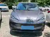 2021 Neta V BEV 31.18KWH