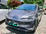 2021 Neta V BEV 31.18KWH