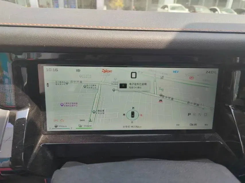 2025 Jetour ShanHai T1 1.5T 156HP L4 1DHT PHEV 43.2KWH,autocango,china used car exporter,china ev exporter,chinese used car exporter,chinese used ev exporter