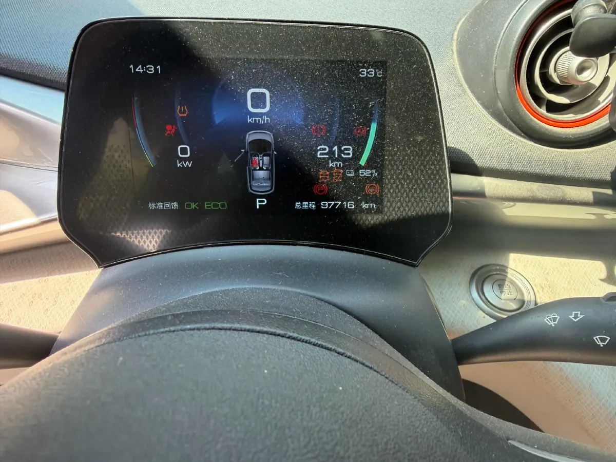 2021 Ford Escort 1.5L 122HP L3 6AT,autocango,china used car exporter,china ev exporter,chinese used car exporter,chinese used ev exporter