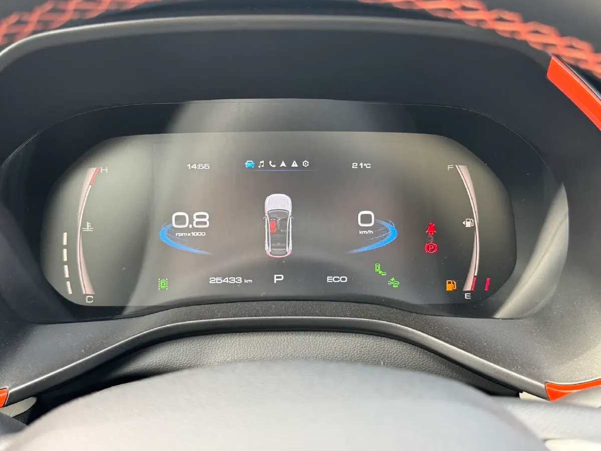 2021 Haval Rabbit 1.5T 184HP L4 7DCT,autocango,china used car exporter,china ev exporter,chinese used car exporter,chinese used ev exporter