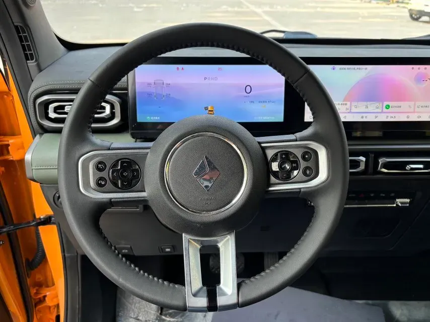 2023 BaoJun Yep BEV 28.1KWH,autocango,china used car exporter,china ev exporter,chinese used car exporter,chinese used ev exporter