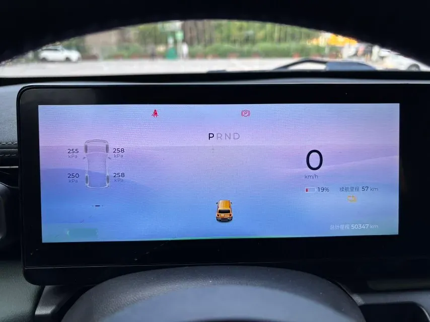 2023 BaoJun Yep BEV 28.1KWH,autocango,china used car exporter,china ev exporter,chinese used car exporter,chinese used ev exporter
